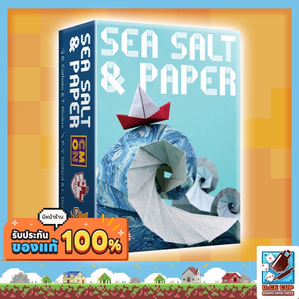 [ของแท้] ทะเล เกลือ และเรือพับ (SEA SALT & PAPER TH/EN) Board Game (Tower Tactic Games) บอร์ดเกม ไทย/THAI