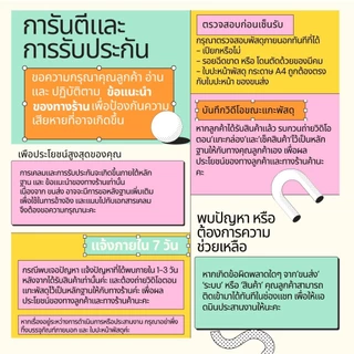 8.8 ลดสุด(SPC) ซื้อในไลฟ์ ตกกิโลละ28฿ เหลือกิโลละ30%(ข้าวเหนียวนาปีกข.6 (ข้าวใหม่ปี69) ขนาด 5KG คัดพิเศษ