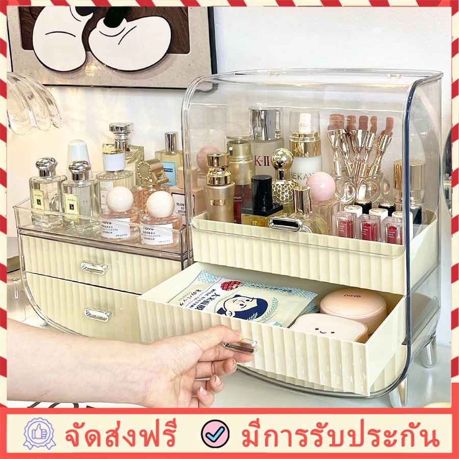 กล่องเก็บเครื่องสำอางค์ ชั้นวางเครื่องสำอางค์ กล่องเก็บสกินแคร์ cosmetic box มี 2 ขนาด cosmetic display rack มีลิ้นชัก