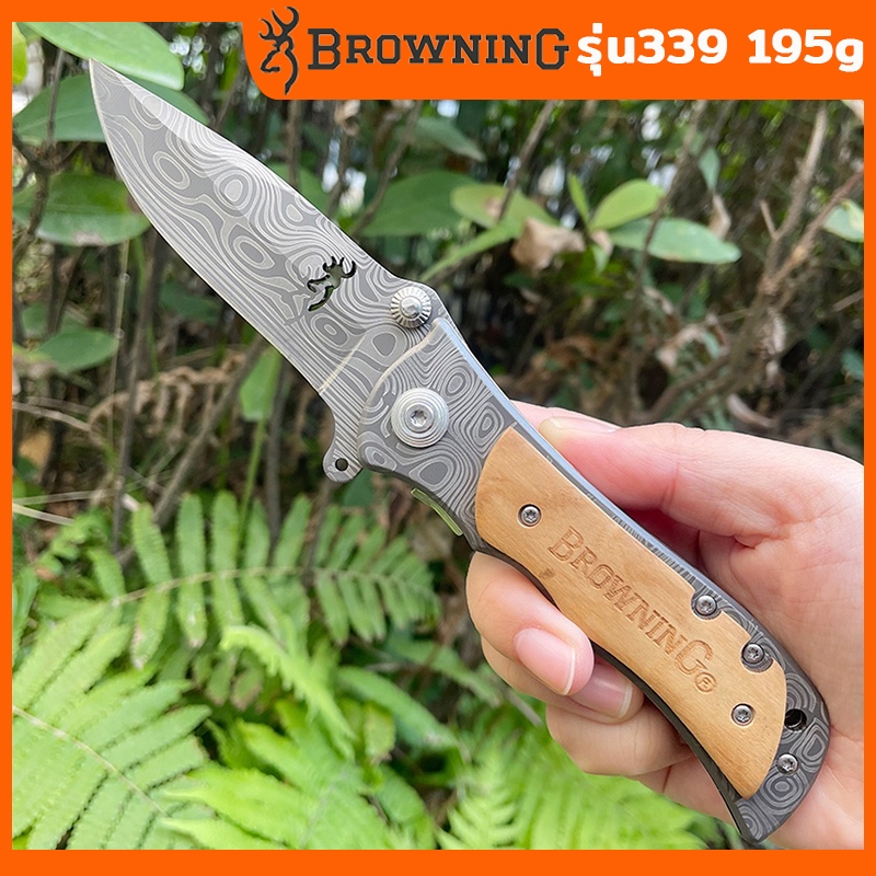 มีดพับพกพา มีดเดิป่า logoลายกลวงสวยงามสุดๆ แข็งแรงทนทาน Browning  Wood handle Outdoor Folding Knife