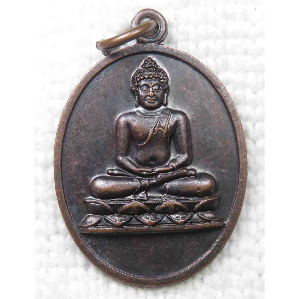 เหรียญพระประธาน วัดจาการ์ตาธรรมจักรชยะ  อินโดนีเซีย ปี 2528 (Vihara Jakarta Dhammacakka Jaya)