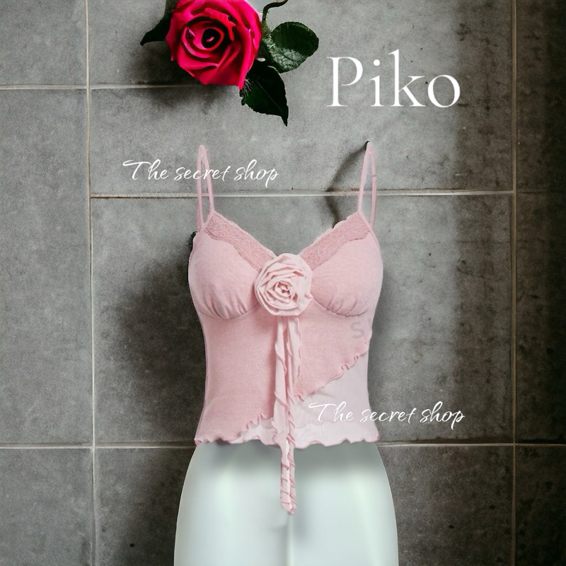 SE01 | Piko Top : เสื้อสายเดี่ยวลูกคุณ แต่งดอกไม้ ผ้ายืดใส่สบาย ปรับสายได้