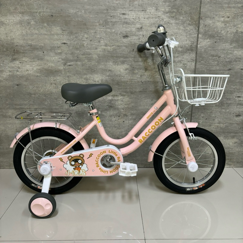 จักรยานเด็ก QITONG ล้อ 14 นิ้ว ไม่มีเกียร์