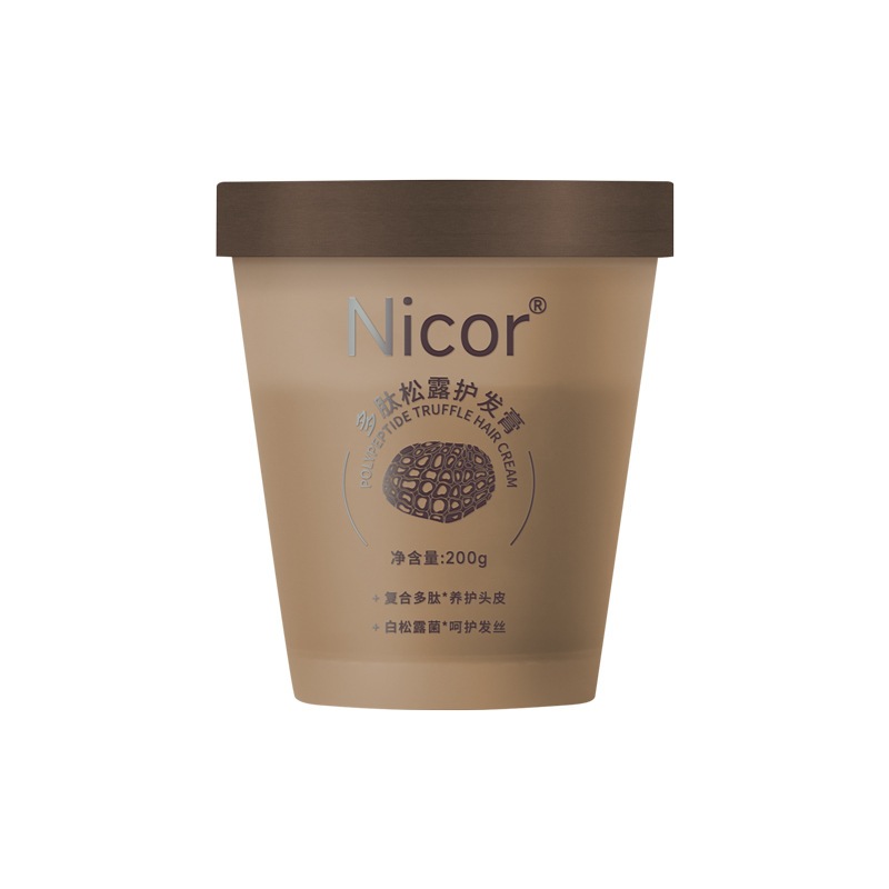 Nicor NY6661 ครีมนวดผม ครีมหมักผม ครีมทรีทเม้นท์บำรุงผมทำสี แตกปลาย เเห้ง เสีย ให้นุ่มสวย เงางามWhite Truffle Hair Cream