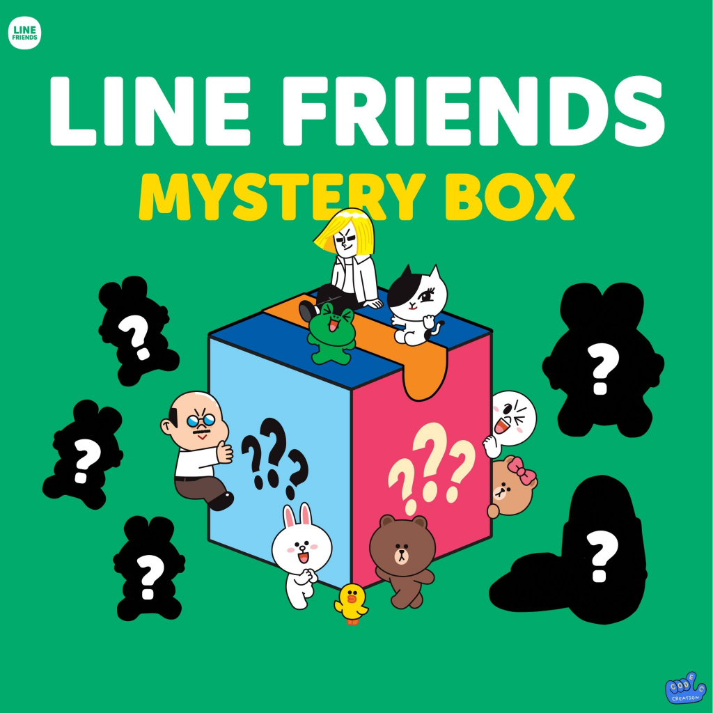 LINE FRIENDS MYSTERY BOX