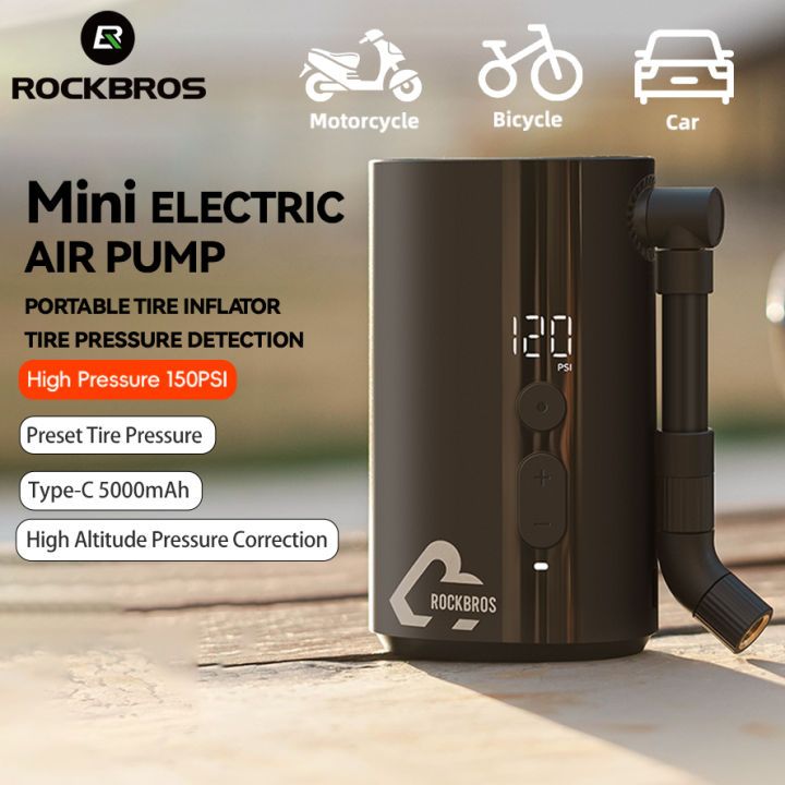 ROCKBROS ปั๊มลมไฟฟ้าขนาดเล็ก MINI 150Psi 5000MAh ชาร์จ Type-C