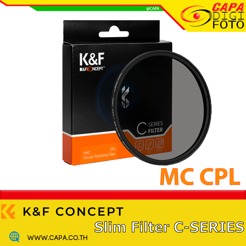 K&F Slim MC CPL Filter, Classic Series