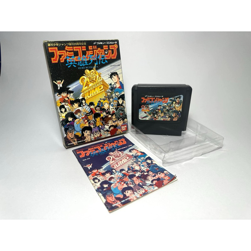 (1) ตลับแท้ Famicom(japan)(fc)  Famicom Jump: Eiyuu Retsuden