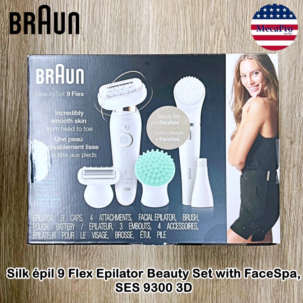 Braun® Silk épil 9 Flex Epilator Beauty Set with FaceSpa, SES 9300 3D เครื่องโกนขนไฟฟ้า สปาผิว