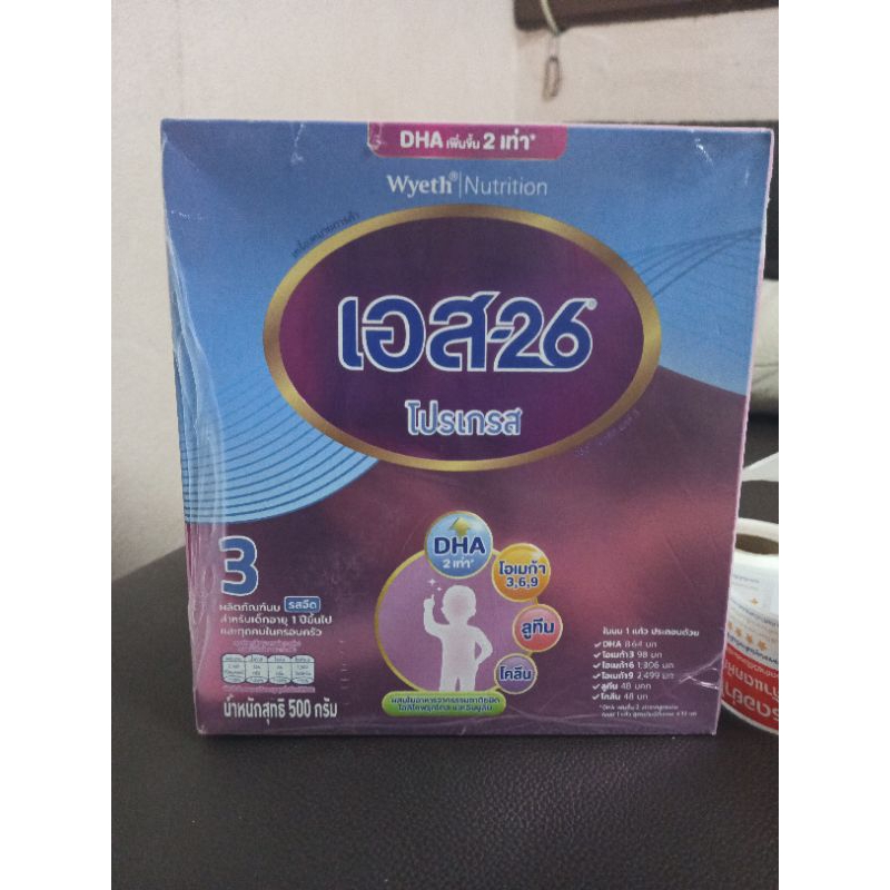 นมผง เอส-26 โปรเกรส สูตร 3 รสจืด ขนาด 500 กรัม