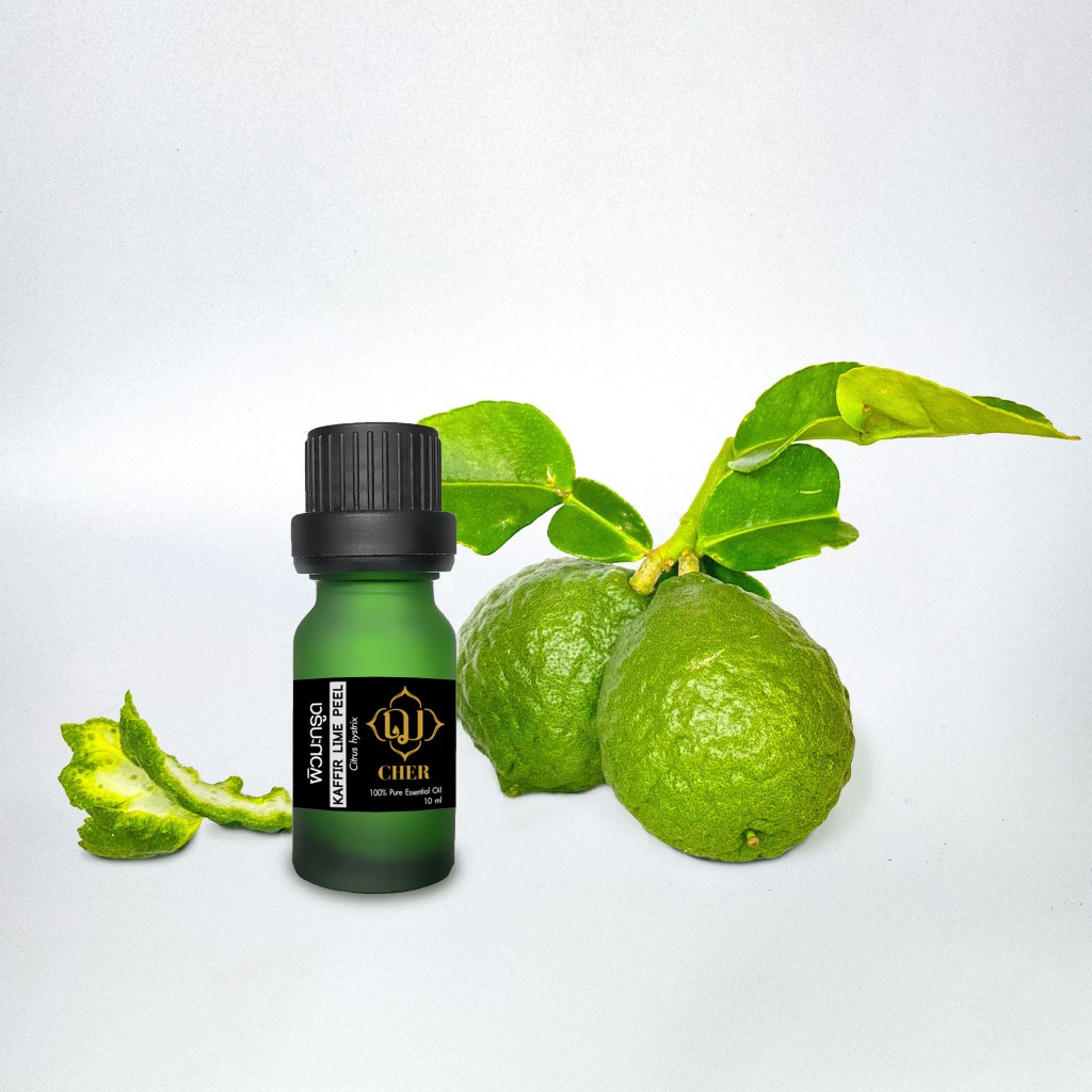 Cher Kaffir lime Essential Oil มีทั้งน้ำมันหอมระเหยจากส่วนใบ และ ผิว
