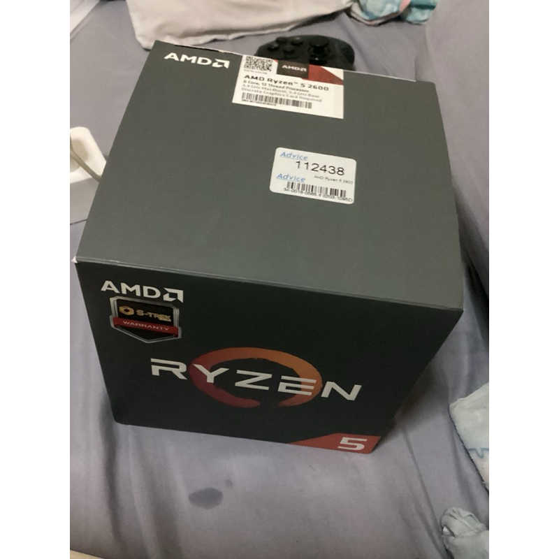CPU AMD RYZEN 5 2600 3.4 GHz (SOCKET AM4)