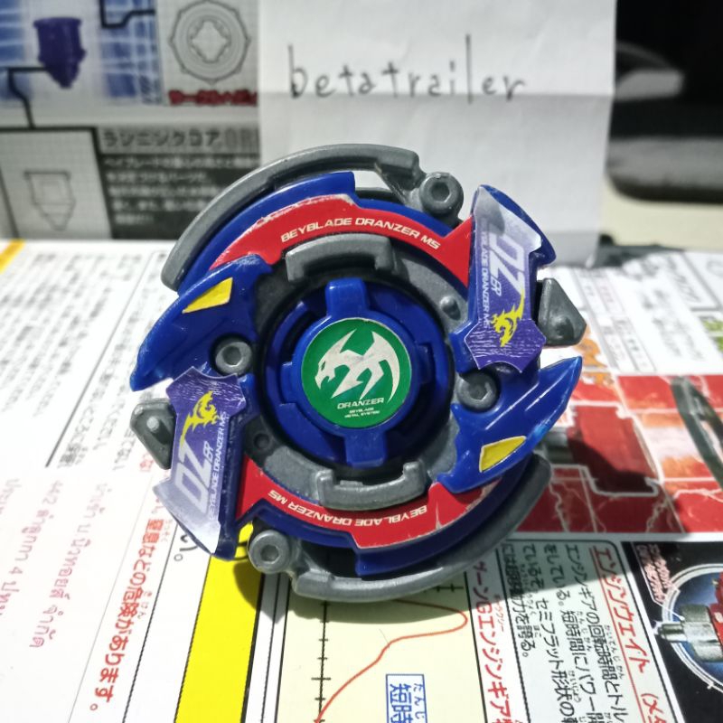 Beyblade Dranzer HMS | เบย์เบลดหงส์แดง HMS แท้ Takara