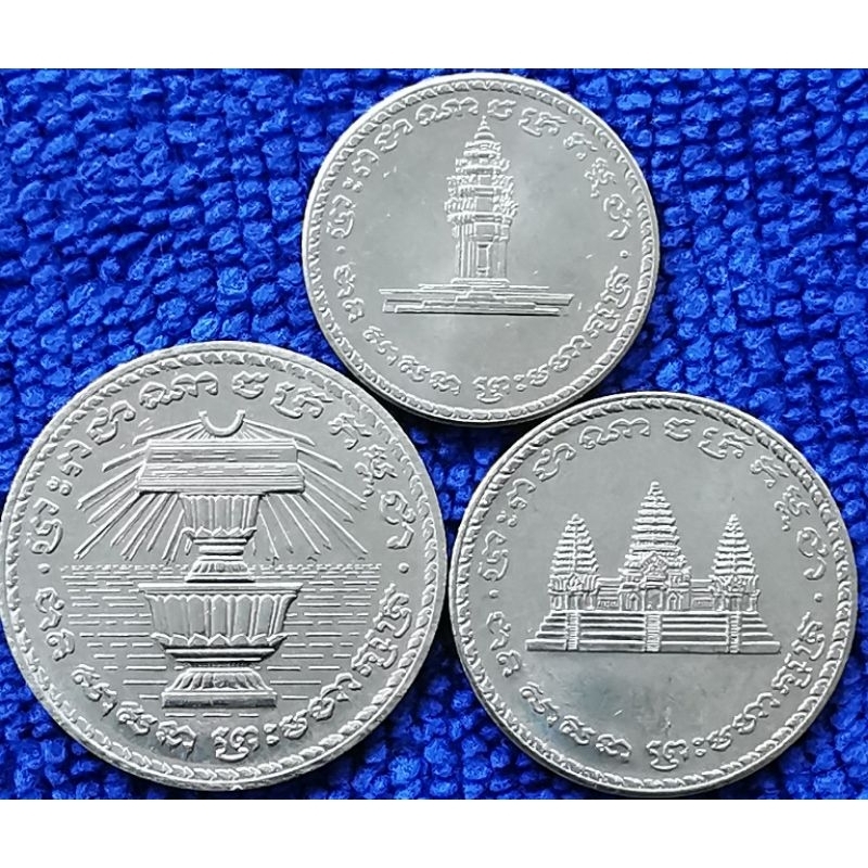 เหรียญ​หมุนเวียน​เขมร​ Cambodia, ชุด​มาตรฐาน 3 เหรียญ, ไม่​ผ่าน​ใช้​ UNC, #4217