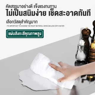 【สแตนเลส】ชั้นวางของในครัว ชั้นเหล็ก 3/4/5ชั้น ชั้นวางของสแตนเลสแท้ รับน้ำหนัก 500KG ติดตั้งง่าย แข็งแรง ทนทาน