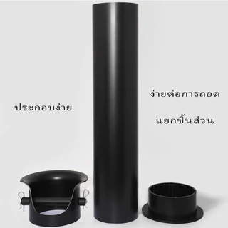 จัดส่งทันที | เตรียมจัดส่ง ถังกากกาแฟสูงจากพื้นจรดเพดาน ขนาดใหญ่พิเศษ ถังขยะร้านกาแฟ ผงกาแฟ เคาะถังตะกรัน Knock bucket