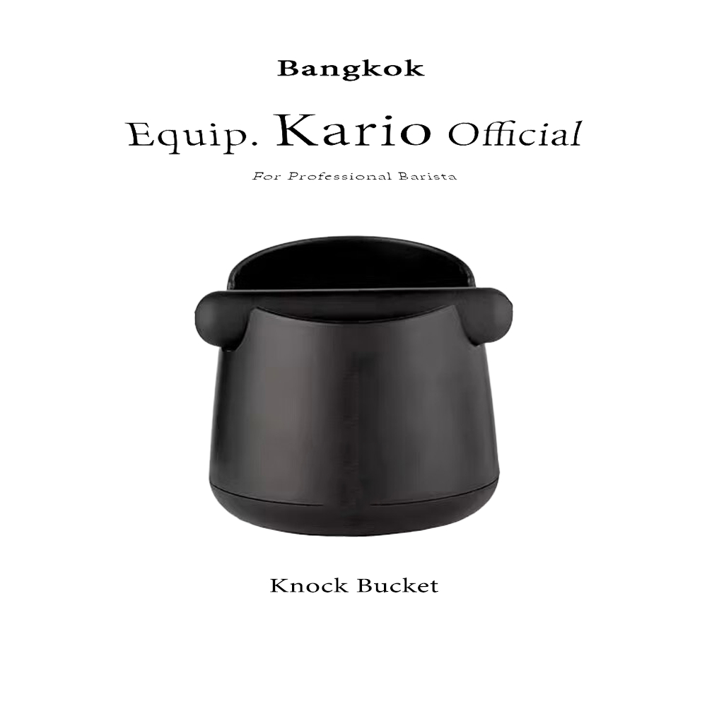 จัดส่งทันที | ถังเคาะกาแฟ ที่เคาะกากกาแฟ ถังทิ้งกากกาแฟ กากกาแฟ อุปกรณ์ชงกาแฟ อุปกรณ์ชงกาแฟที่บ้าน Coffee Knock Box