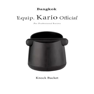 จัดส่งทันที | ถังเคาะกาแฟ ที่เคาะกากกาแฟ ถังทิ้งกากกาแฟ กากกาแฟ อุปกรณ์ชงกาแฟ อุปกรณ์ชงกาแฟที่บ้าน Coffee Knock Box