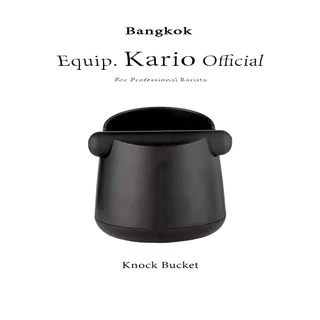 จัดส่งทันที | ถังเคาะกาแฟ ที่เคาะกากกาแฟ ถังทิ้งกากกาแฟ กากกาแฟ อุปกรณ์ชงกาแฟ อุปกรณ์ชงกาแฟที่บ้าน Coffee Knock Box