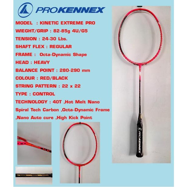 ไม้แบดมินตัน KINETIC EXTREME PRO