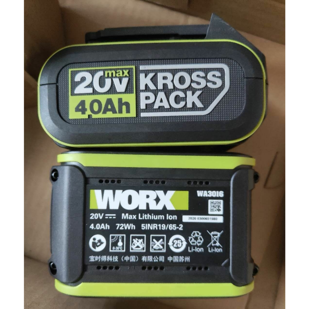 แบตเตอรี่ Worx 4.0Ah ใหม่เอี่ยม พร้อมไฟแสดงสถานะ 5 ระดับ - อะไหล่แท้จาก Tool Kits