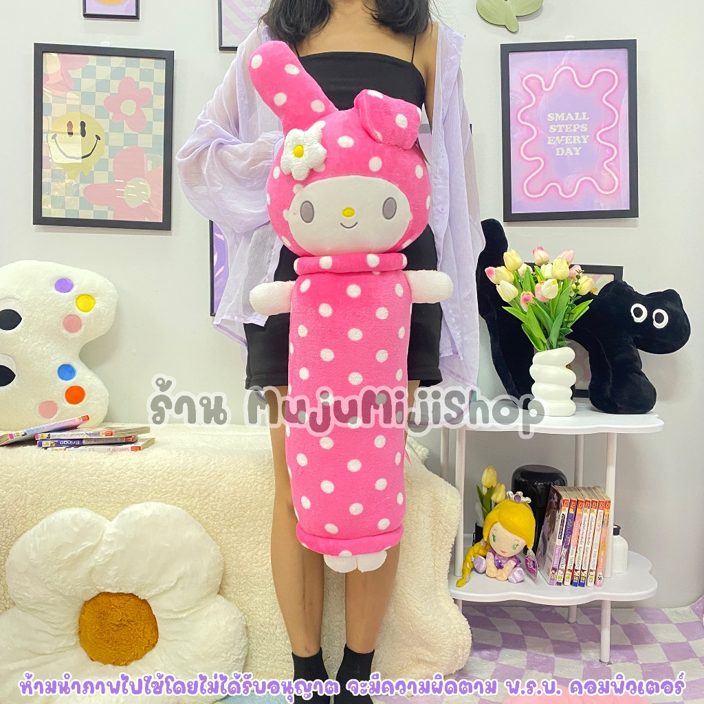 หมอนข้างมายเมโลดี้ คิตตี้ My Melody - KITTY