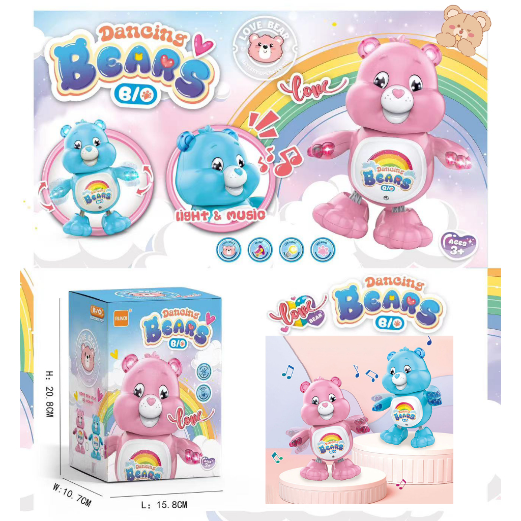 [พร้อมส่ง]หมีเต้น หมีออกกำลังกาย music dancing bears มีไฟมีเสียงเพลง น่ารัก
