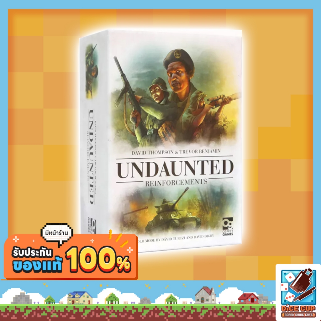 [ของแท้] Undaunted: Reinforcements Expansion Board Game