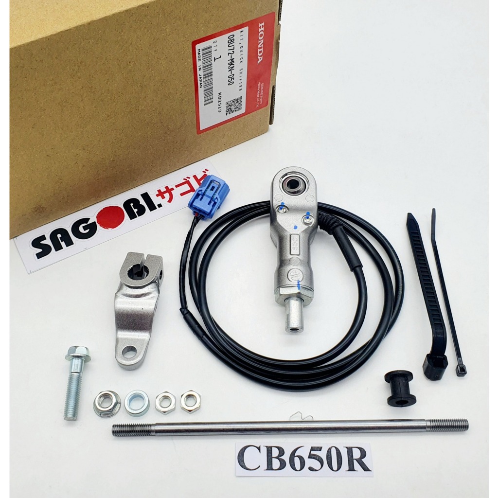 เกียร์ควิกชิพเตอร์ (Quick Shifter) CBR650R, CB650R SGBH08U72-MKN-D50