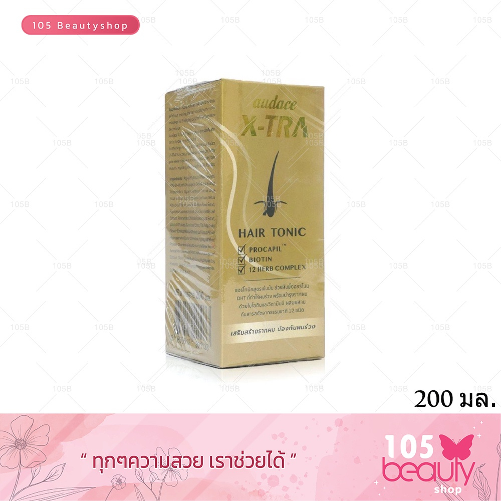 โฉมใหม่  **กล่องทอง**  สำหรับเส้นผมหลุดร่วงง่าย !! (200 มล.) Audace X-tra tonic ออด๊าซ เอ็กซ์ทร้า โท