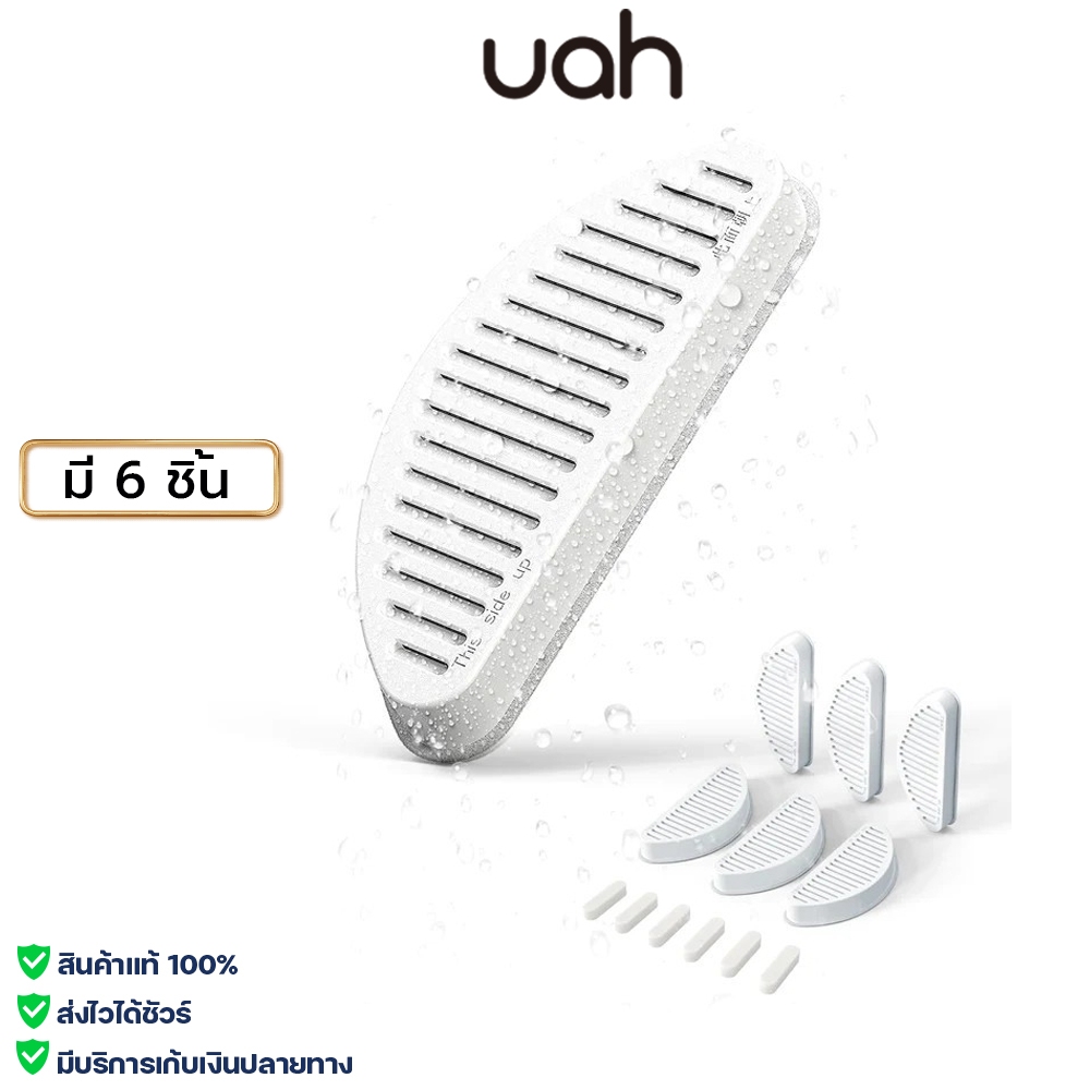 UAH ZERO Fliter ไส้กรองน้ำพุ แพ็ค6ชิ้น พร้อมโฟมกรองน้ำ 6ชิ้น แผ่นกรองน้ำพุ
