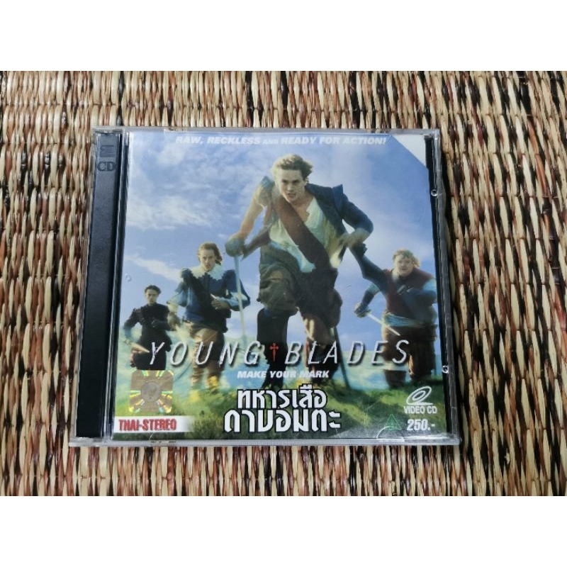 VCD​ ภาพยนตร์​ YOUNG​ BLADE​S ทหารเสือ​ ดาบอมตะ​ (พากษ์​ไทย)