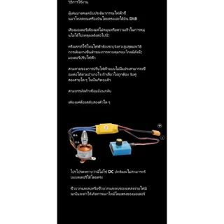มอเตอร์ไร้แปรงถ่าน XXD A2217 KV950 KV1100 KV1250 KV1500 KV1750 KV2300 KV2700 2-3S 4 มม. สําหรับเครื่องบินบังคับ 1 ชิ้น