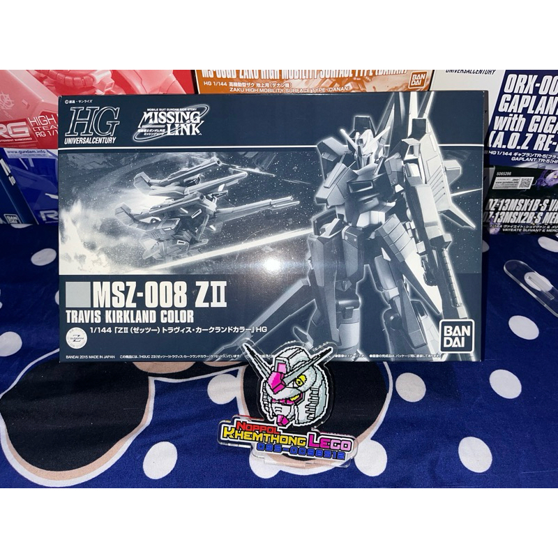🔥พร้อมจัดส่ง🔥 P Bandai HG 1/144 ＺII TRAVIS KIRKLAND COLOR