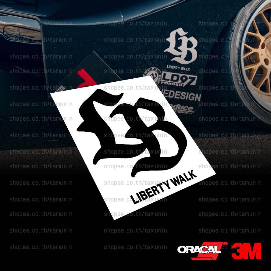 สติ๊กเกอร์ แต่งรถ สำนักแต่ง LIBERTY WALK LB