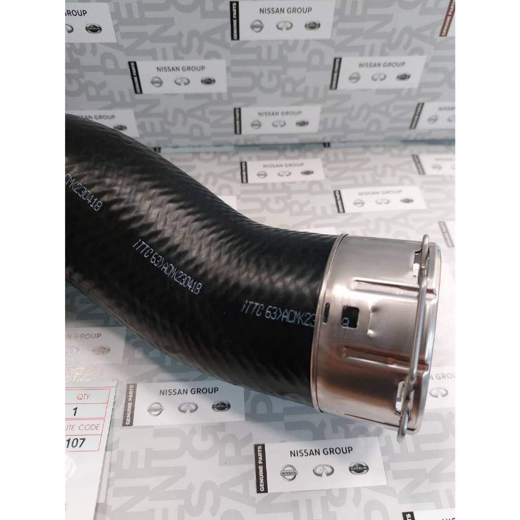 ท่ออากาศ (ท่ออินเตอร์) NISSAN NAVARA D23 NP300 14463-4KV2B (เป็นอะไหล่แท้ Nissan) - รูปที่ 5