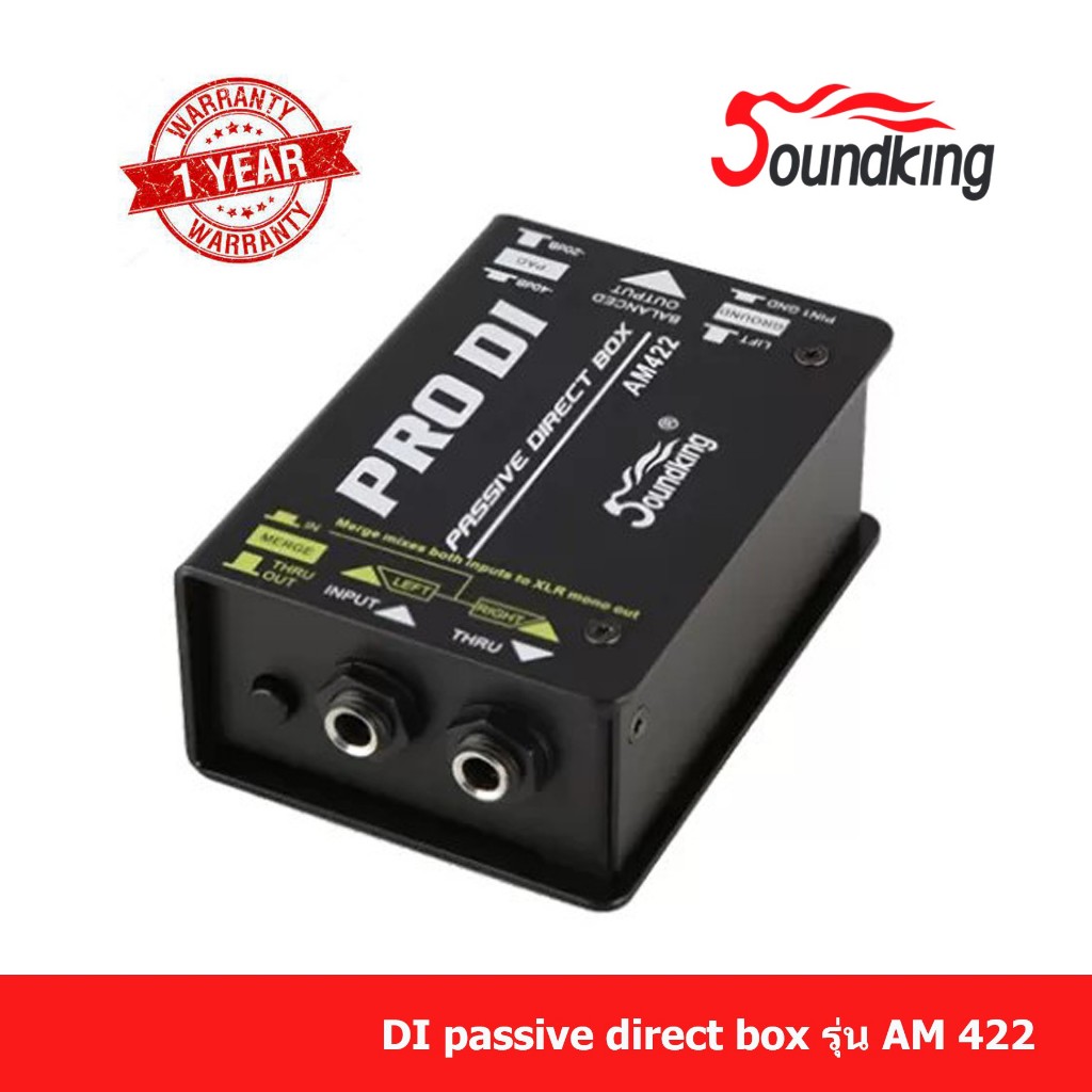 DI BOX PASSIVE Soundking AM422 ดีไอบอกซ์ Direct Box