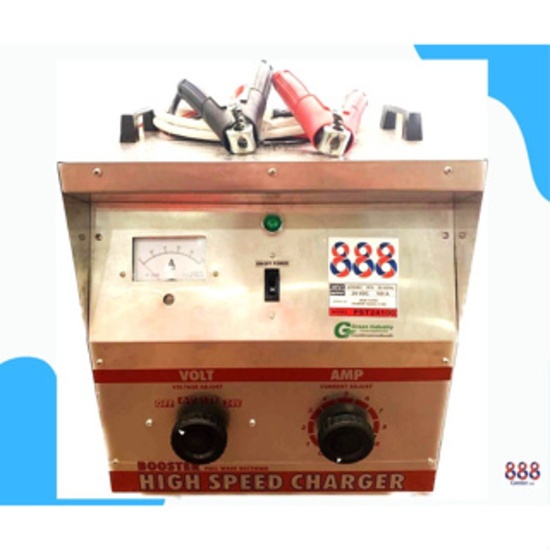 888 💖 ตู้ชาร์จ888เครื่องชาร์0แบตเตอรี่ 24v100A Max  STL รับประกัน2ปี