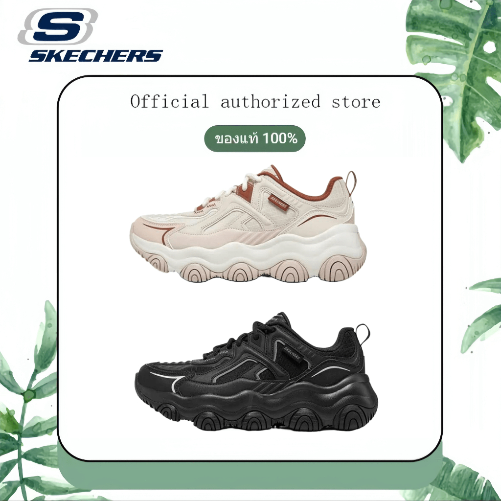 【ของแท้ 100%】Skechers สเก็ตเชอร์ส รองเท้าผู้หญิง Women D'lites Sport shoes -896265 รองเท้ากีฬาลําลอง พื้นหนา สําหรับผู้ห