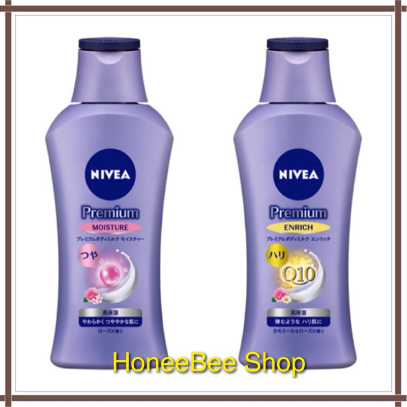 Nivea Premium Body Milk Moisture Q10 Whitening Made in JAPAN