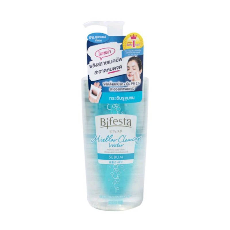 Bifesta Micellar Cleansing Water 400 ml (Sebum)