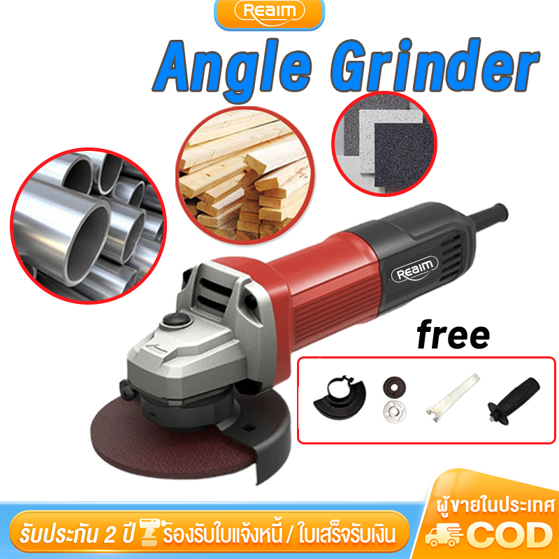 T&G เครื่องเจียร์ หินเจียรไร้สาย 500W ลูกหมูไร้สาย 4 นิ้ว Angle Grinder