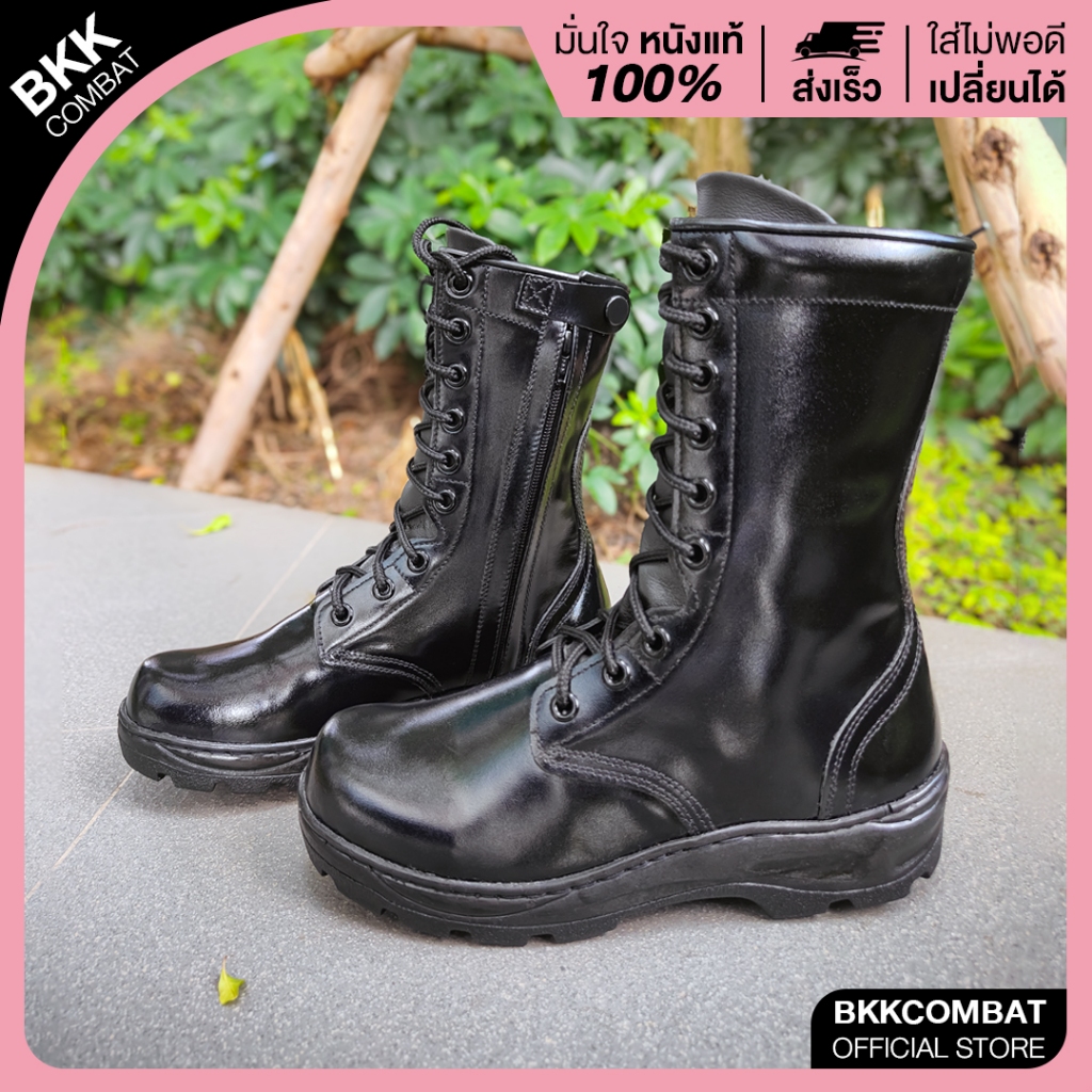 คอมแบท รหัส 808 ตาไก่ ซิป พื้นรถถัง หนังวัวแท้ หนังขัดมัน สูง10นิ้ว ทรงW หัวโต เบาที่สุด
