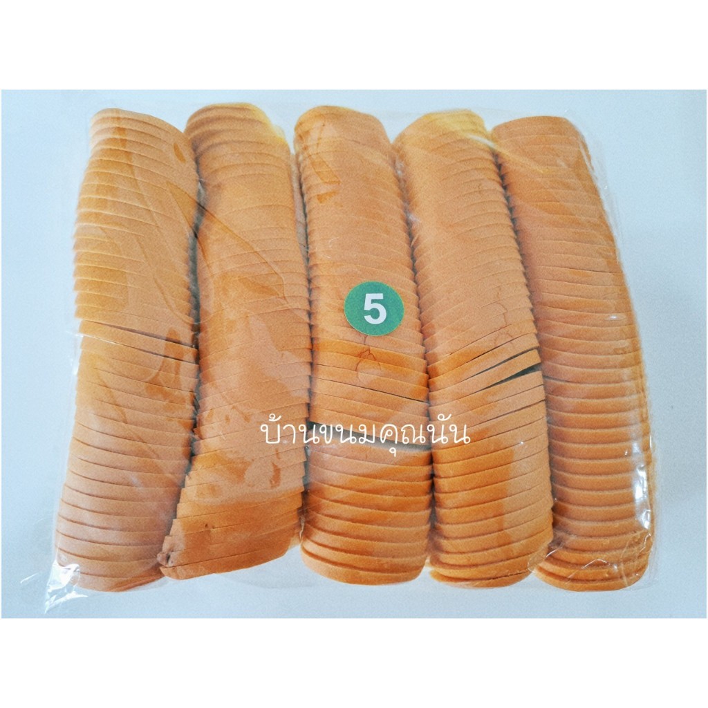 ขนมปังกะโหลกจิ๋วสไลด์บาง บ้านขนมคุณนัน ขนาด 5  มิล แพค 5 แถว สำหรับทำปังกรอบ