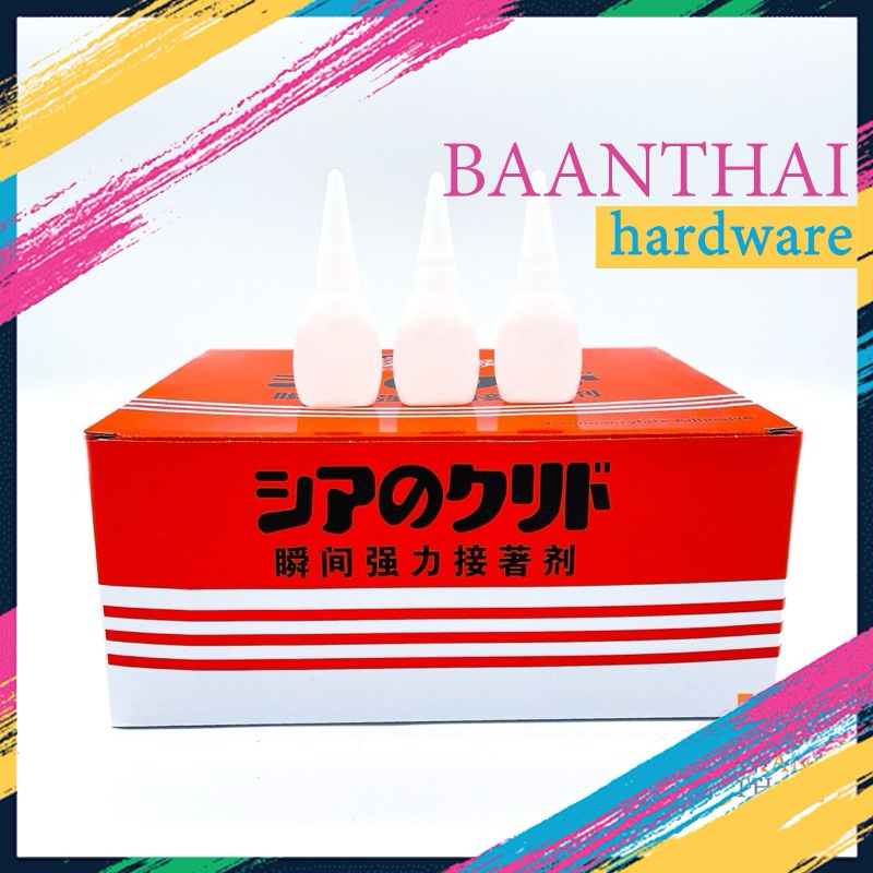 รูปภาพ 7