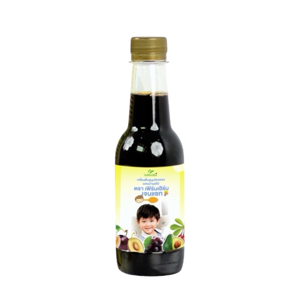 ซาง1 เฟิร์นเฮิร์บเจนแซท สมุนไพรซาง ตานขโมย เจริญอาหาร เพิ่มน้ำหนัก