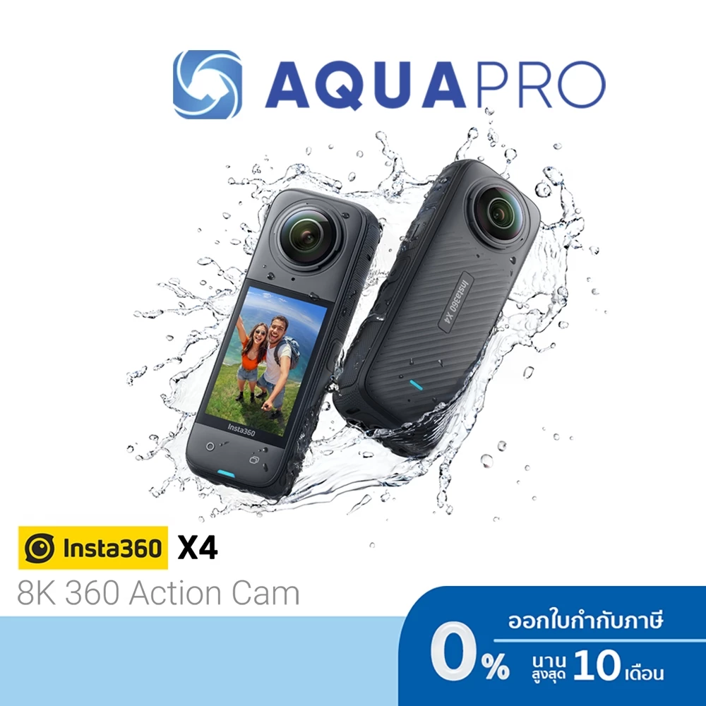 Insta360 X4 กล้อง 8K 360 Action Camera กล้องแอคชั่นแคม มุมมอง 360 องศา รุ่นใหม่ ประกันศูนย
