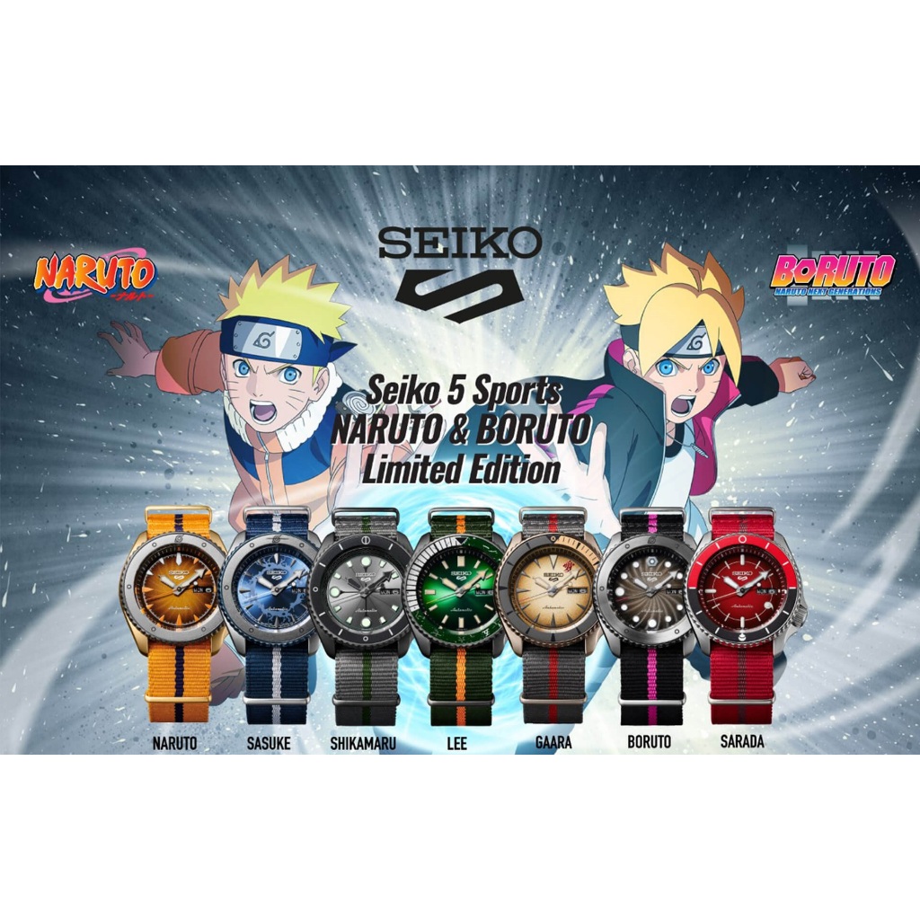 นาฬิกา Seiko 5 sports Special Naruto (นารูโตะ) Limited Edition ของแท้ 100% ประกันศูนย์ Seiko ไทย 1 ปี