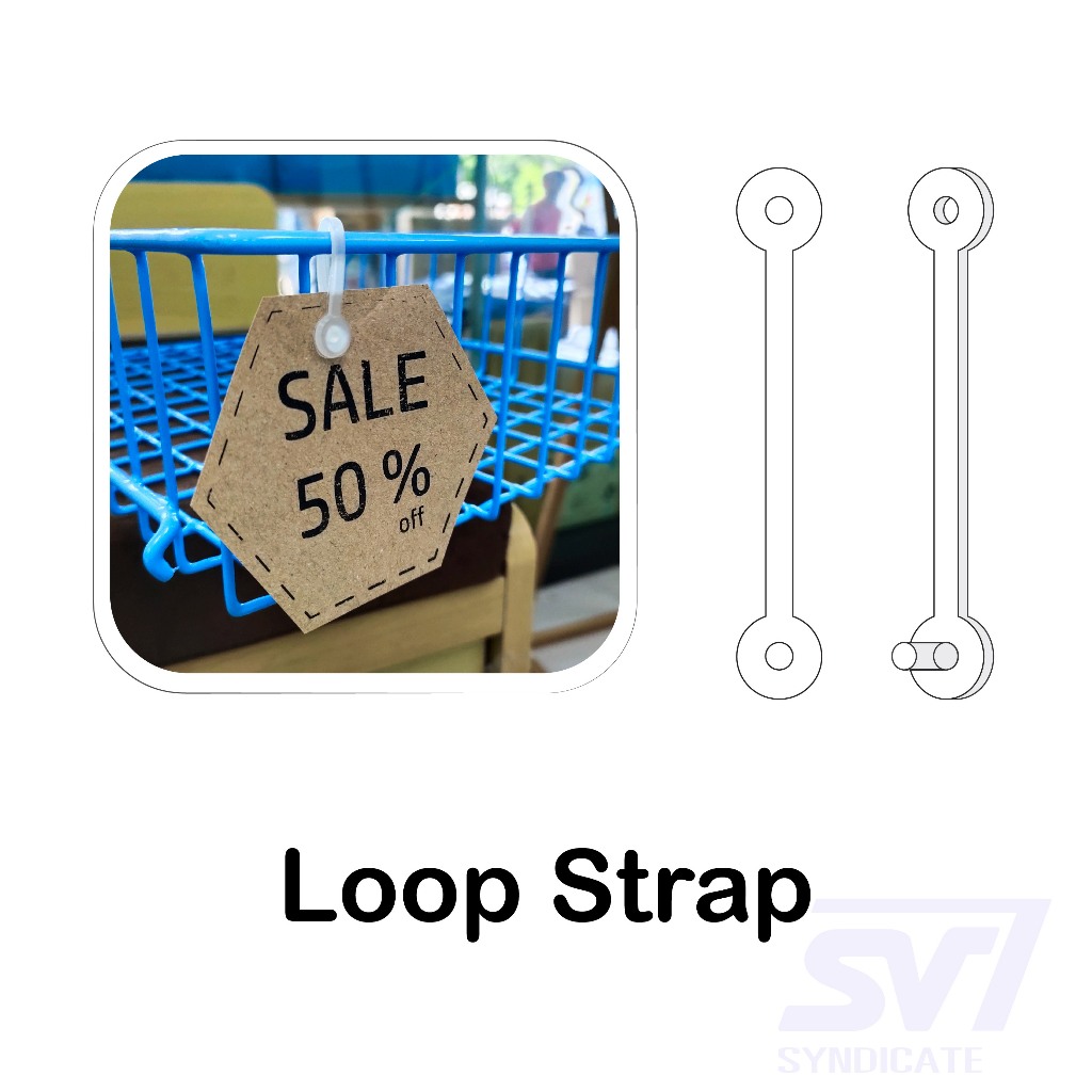 พลาสติกล็อคป้ายราคา/ป้ายแท็ก/ป้ายโปรโมชั่นต่างๆ Loop strap(50 ชิ้น/แพ็ค)