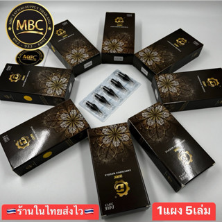 DIRK 1แผง มี 5 ชิ้น เข็มฮอคคุณภาพสูง สักติดง่าย